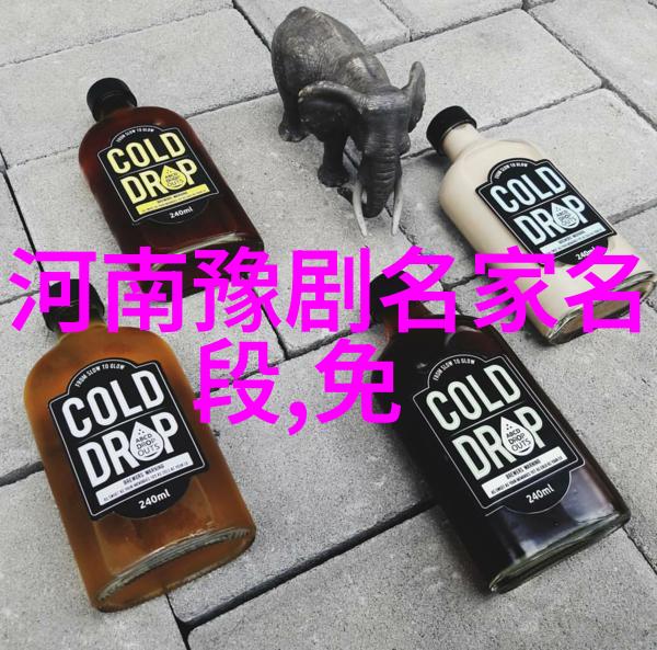 余红瑞