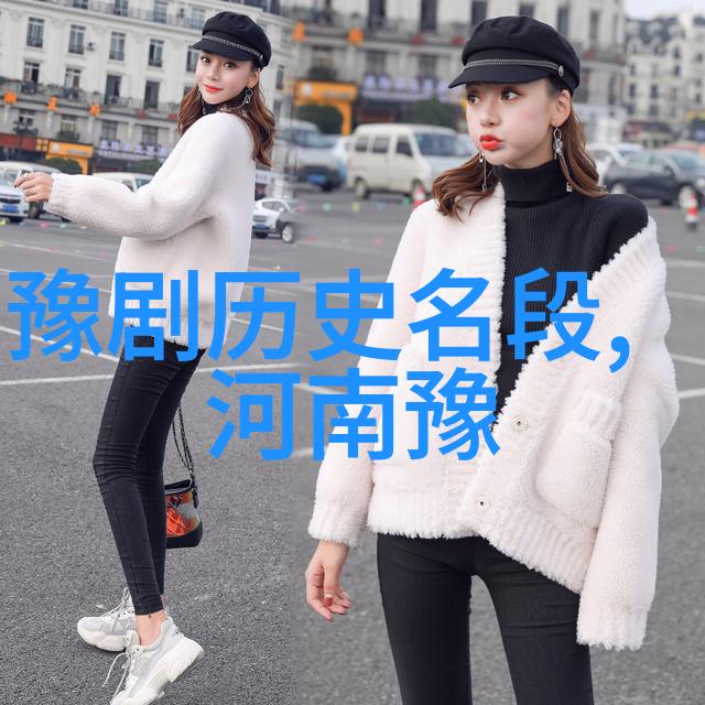 白水滩
