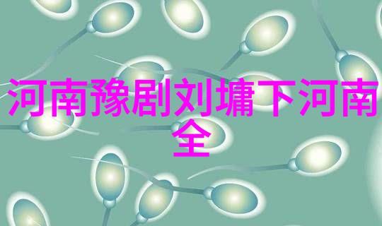 新蔡县在全县各中小学校海选豫剧苗