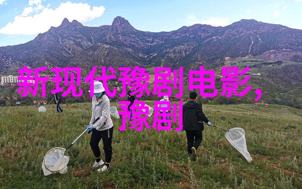 东皇庄