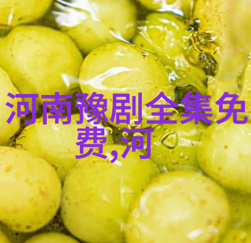 豫剧小生李文彬