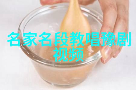 高玉秋