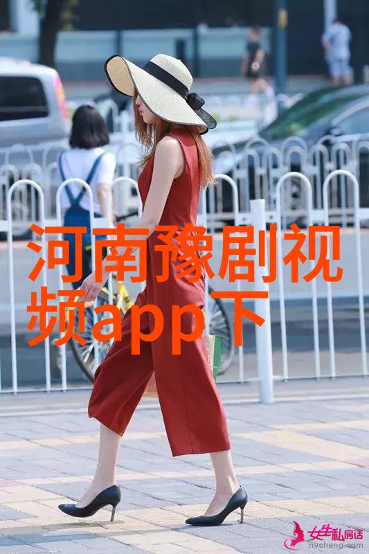 豫剧名家王景云