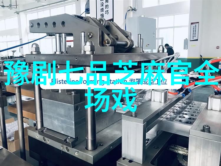 武信盗马