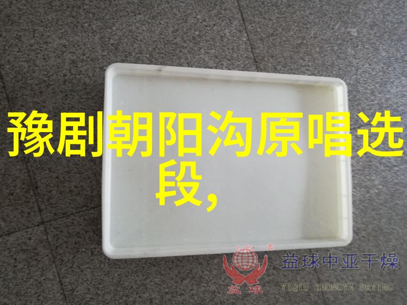 义仆代主