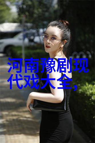 高红岩