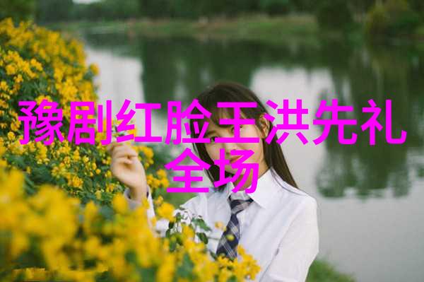 走进唱哭全场同胞