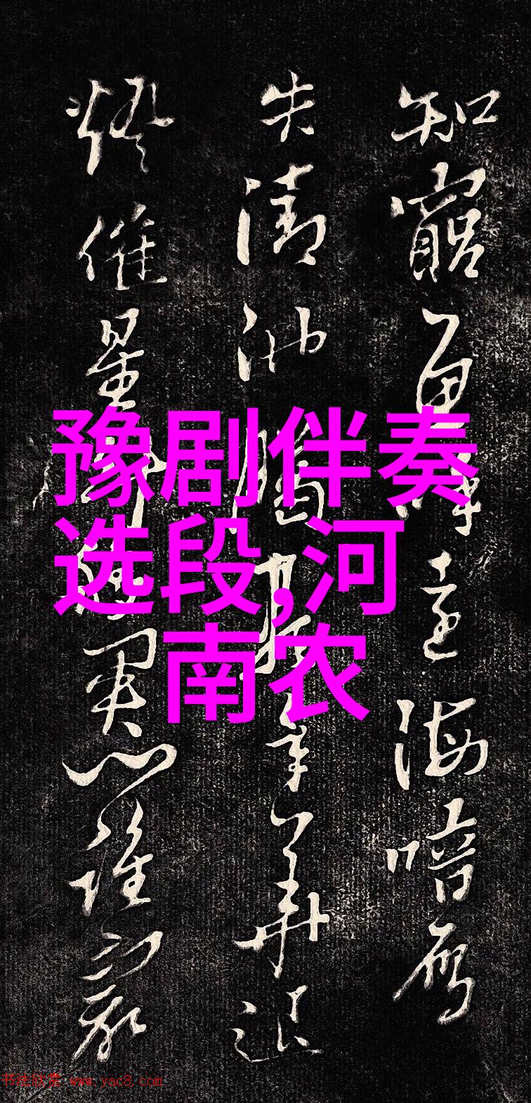 金不换金振秀