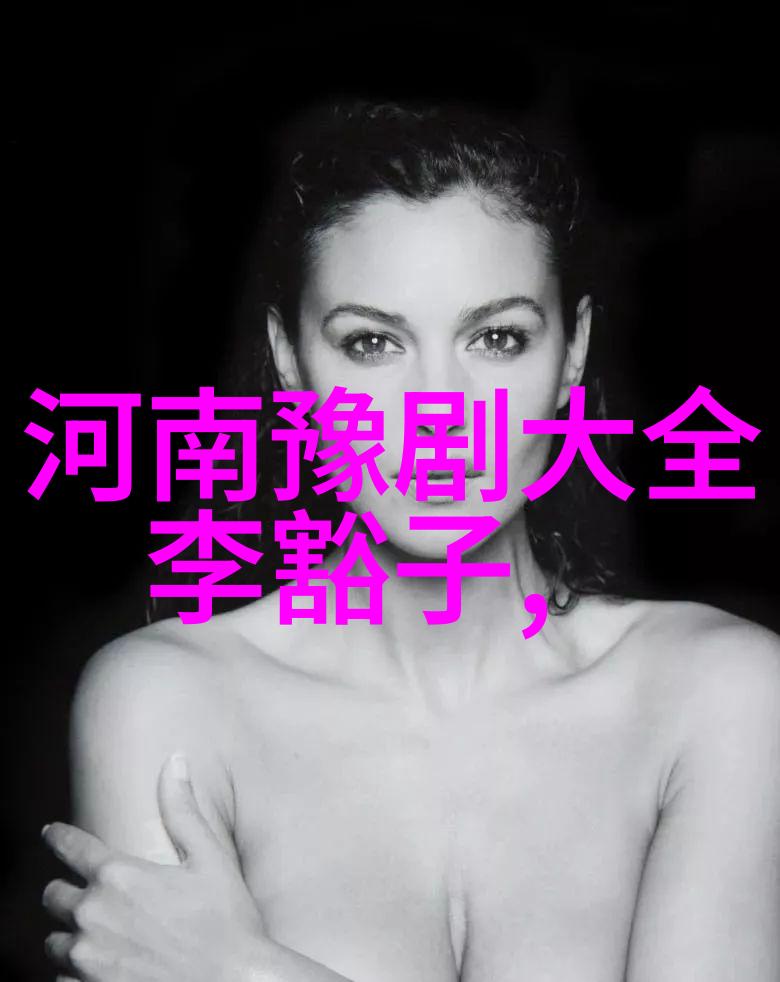 颠沛流离的童年桑振君