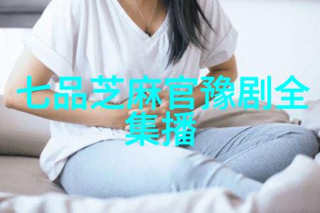 豫剧本科班李庆杰专场演出