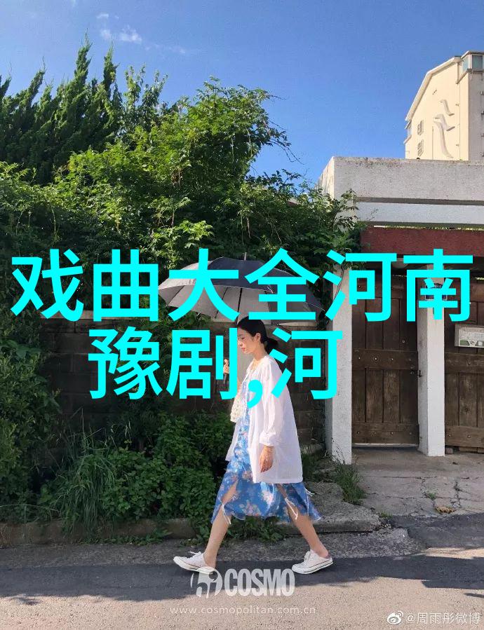 常艳霞