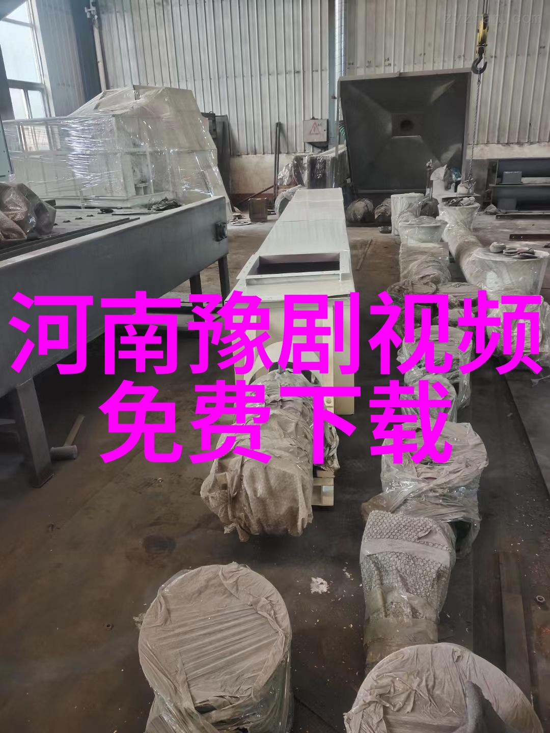 柜中缘