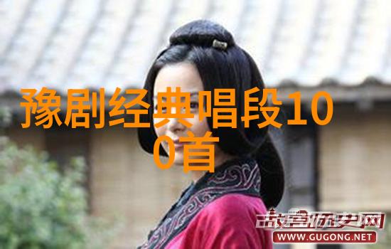 双打虎