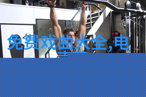 崔玉萍