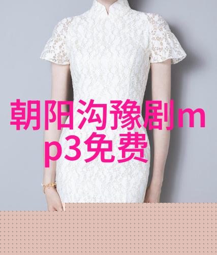 桑园会