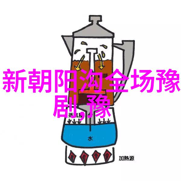 李白醉写