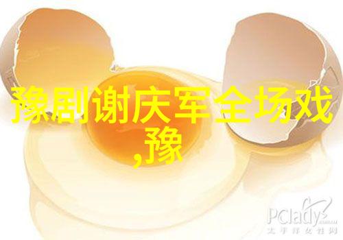 王振强