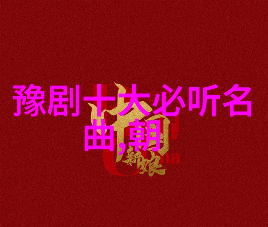 韩信拜帅