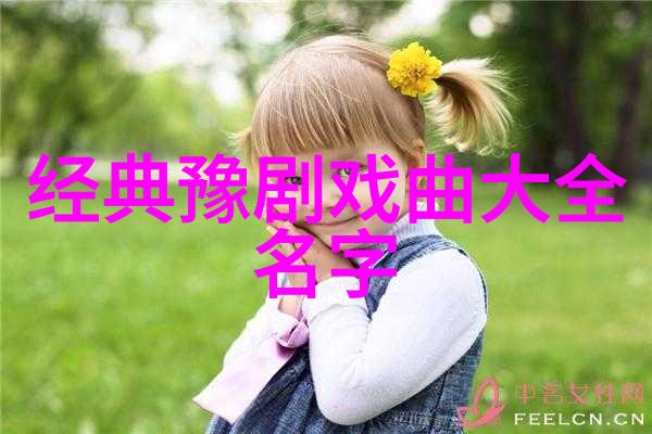 翟燕身翟小香