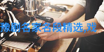 霍梅英