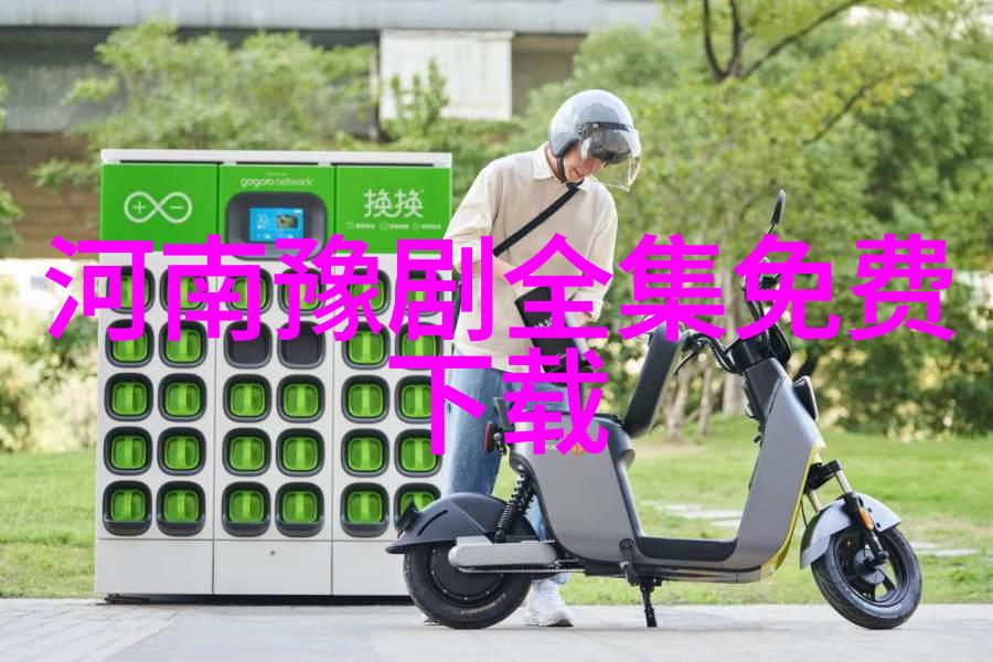 河南豫剧院二团演出陈派名剧春秋配