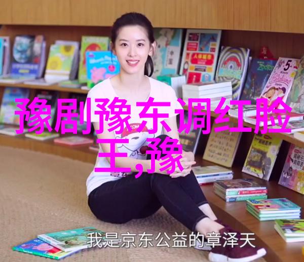 通许县豫剧团豫剧大河惊涛获河南文华剧目一等奖尉氏县豫剧团豫剧虢都遗恨获二等奖