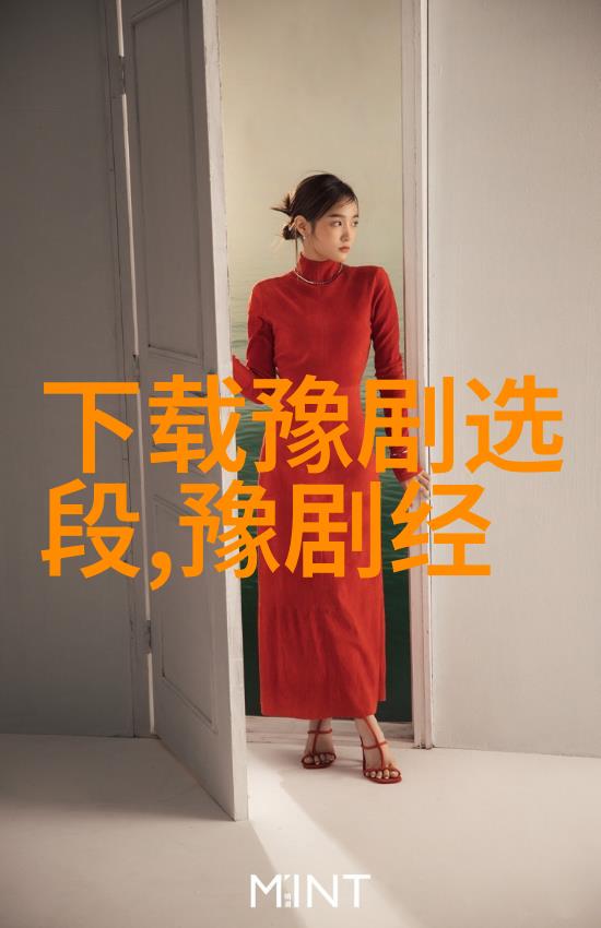 梅花奖获得者楚淑珍首次收徒